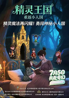 国产精品久久一区