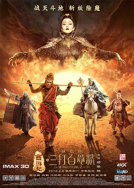 国产精品久久一区