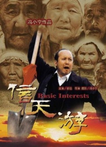 国产精品久久一区